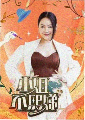 资讯配图：通勤时段阅读时长统计的柱状示意